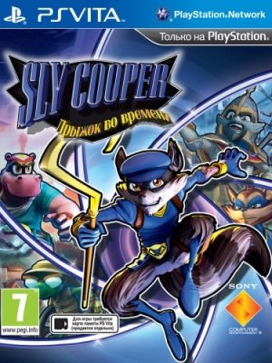   PSV SONY Sly Cooper:   