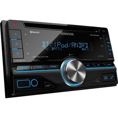  Kenwood 2 Din DPX306BT