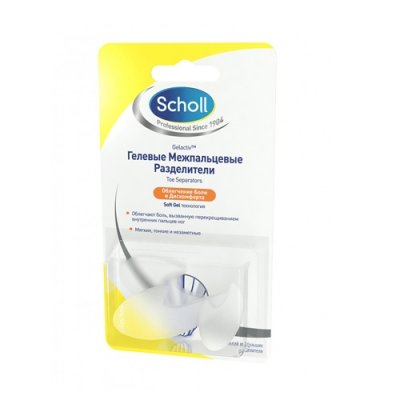       Scholl Gelactiv, 2 , 