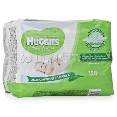      Huggies 128 