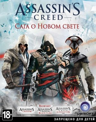  Assasin"s Creed:      Xbox 360 [Rus  ]