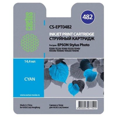  Cactus CS-EPT0482 Cyan  Epson Stylus Photo R200/R220/R300/R320/R340/RX500/RX600/620/640