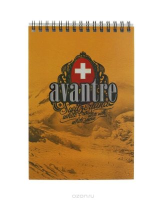  Avantre  19RR01N