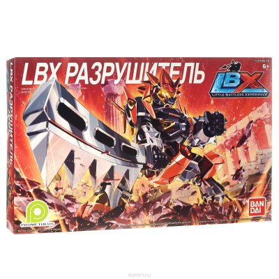  LBX  (84389)  6 