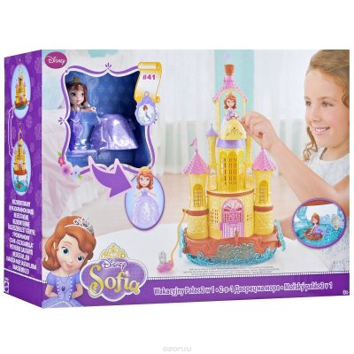 Sofia the First   