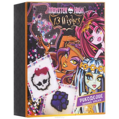    Centrum "Monster high.  "