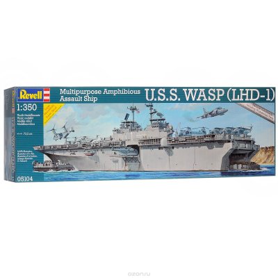   Revell " U.S.S. Wasp"