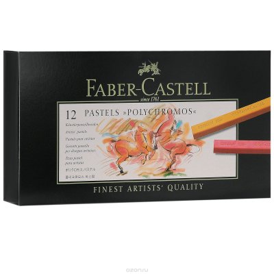   Faber-Castell Polychromos 12 