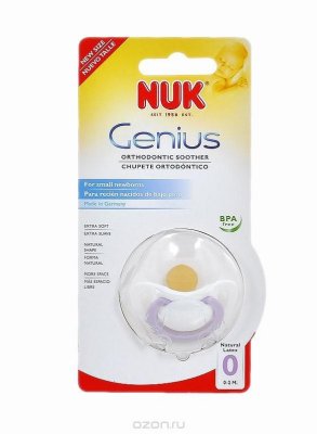   NUK "Genius", ,  0  2 ,  