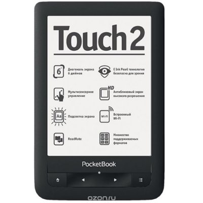 PocketBook 623LE Touch 2 (VIP), Black  