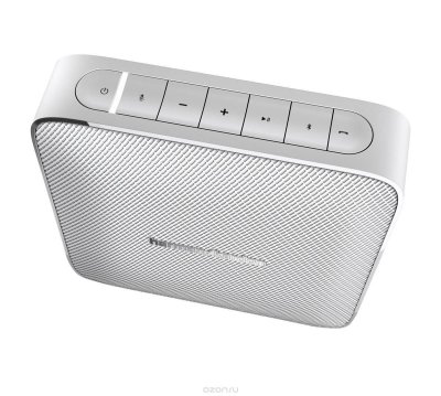 Harman Kardon Esquire, White  