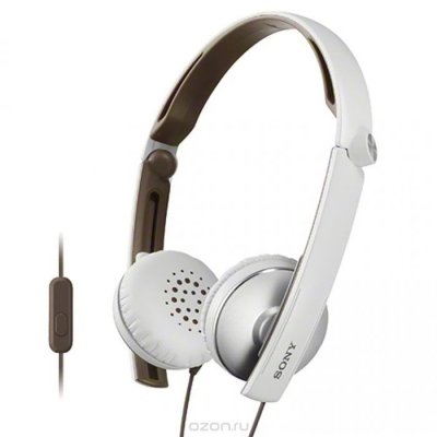 Sony MDR-S70APW, White   