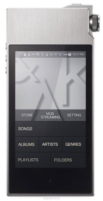 iriver Astell&Kern AK120 II 128GB, Stone Silver mp3-