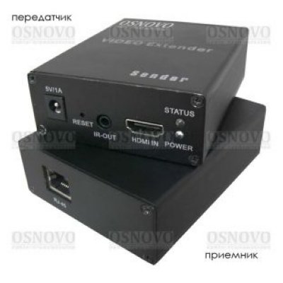     HDMI- Osnovo TLN-Hi/1+RLN-Hi/1