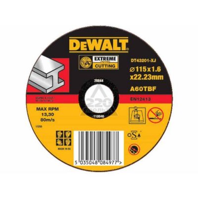   DEWALT DT43201-XJ