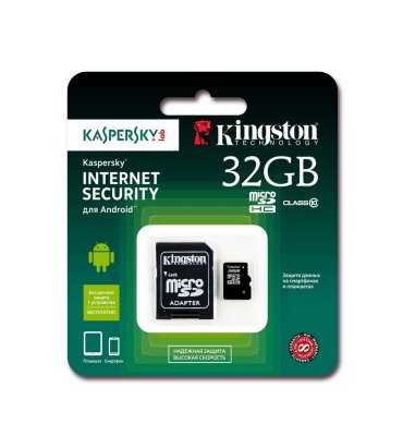   Kingston Micro SDHC 32Gb Class10 UHS-I (Kaspersky Edition)