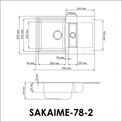   Omoikiri Sakaime 78-2-PL