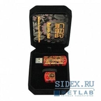  CBR USB  MD 02 Russian Soul, 8 Gb , - ,  