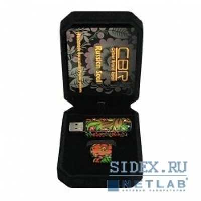  CBR USB  MD 03s Russian Soul, 8 Gb,    ,  