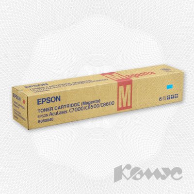 S050040 - Epson (AcuLaser C8500/C8600) . .