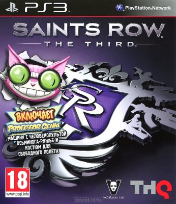   Sony PS3 Saints Row: The Third Professor Genki Pack