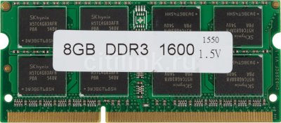   8  DDR3 SDRAM Hynix (PC12800, 1600 , CL11) (oem) [114024]