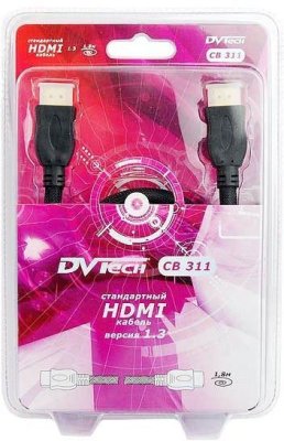 DVTech CB311 HDMI-  PS3 HDMI High Speed