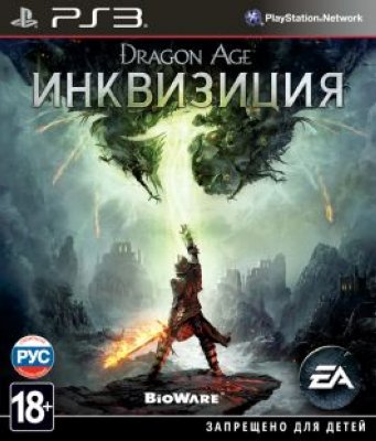  Sony CEE Dragon Age: . Deluxe Edition