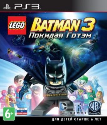  Sony CEE LEGO Batman 3.  