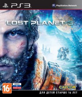 Sony CEE Lost Planet 3