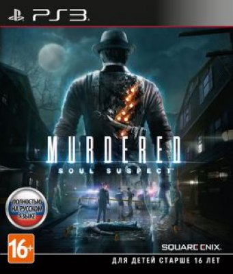  Sony CEE Murdered: Soul Suspect