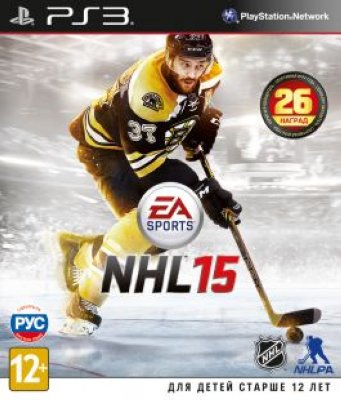  Sony CEE NHL 15