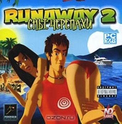   Nintendo DS Runaway: The Dream of The Turtle