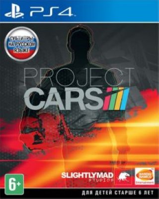  Sony CEE Project Cars. Limited Edition