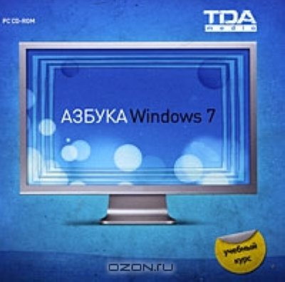  Microsoft Windows 7 Professional 64-bit SP1 Russian DSP OEI DVD (FQC-04673)