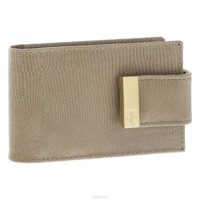  Dimanche "Elite Beige", : . 734