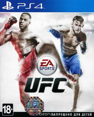  EA Sports UFC