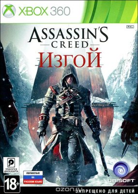  Assassin"s Creed 4 Black Flag + Assassin"s Creed:  [Xbox360]