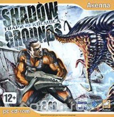  Shadowgrounds:   