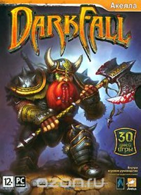  Darkfall