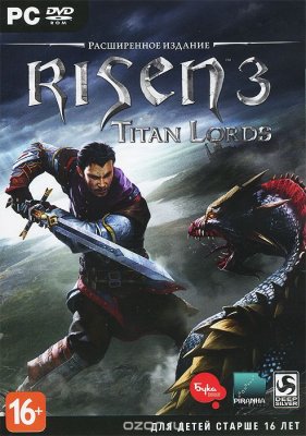  Risen 3: Titan Lords [Xbox360]