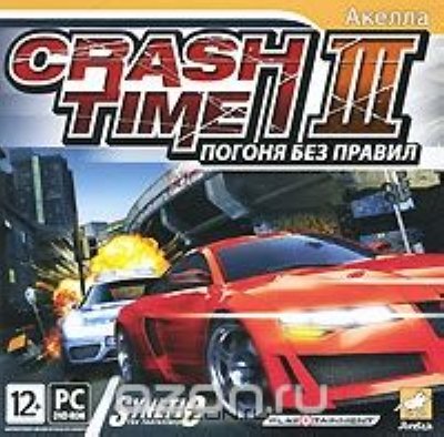  Crash Time 3:   