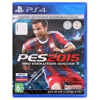  Pro Evolution Soccer 2015 [PS4]