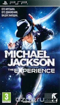  Michael Jackson: The Experience