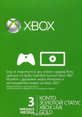  Xbox LIVE Gold