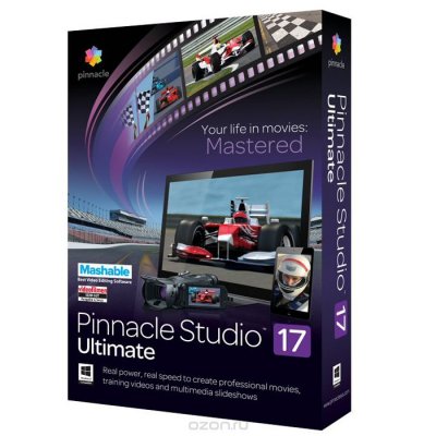  Pinnacle Studio 17 Ultimate