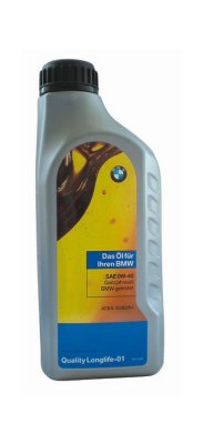   BMW Quality Loglife-01 83210144456