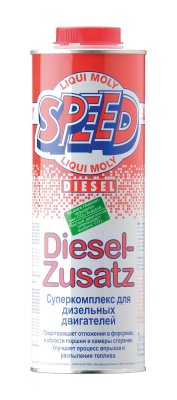      1  LIQUI MOLY Speed Diesel Zusatz 1975