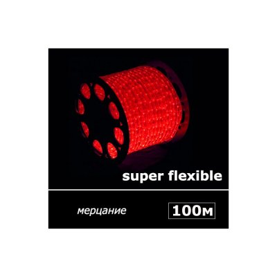  Noname LED  DUR-3-100M-R