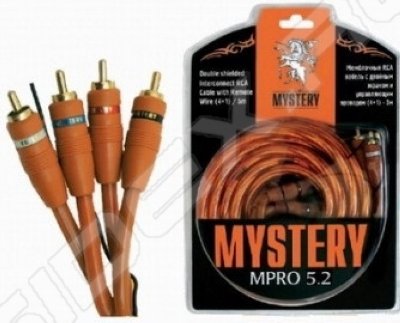   5  (Mystery MPRO-5.2)